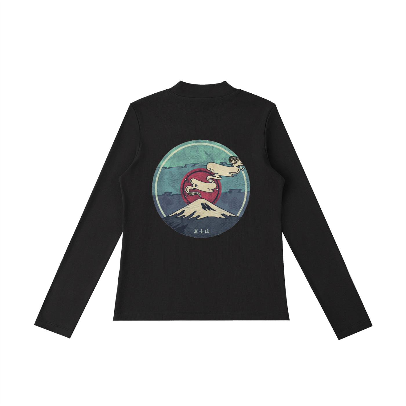 Essential Mock Neck Long Sleeve T-Shirt